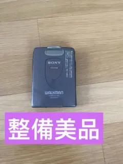 SONY WM-FX2カセットプレーヤー整備美品 Yahoo!オークション -「sony wm-fx2」の落札相場・落札価格