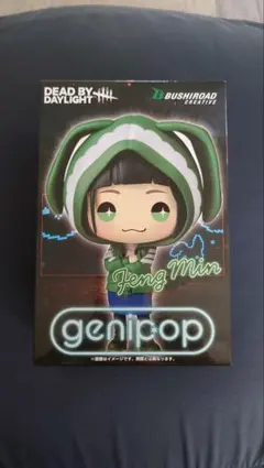 DEAD BY DAYLIGHT　genipop　フェン・ミン