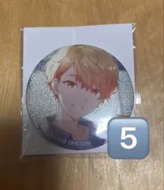 プロセカ 天馬司 グリッター缶バッジ 10a 5個セット