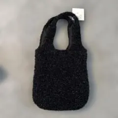 ファー風黒トートバッグ 未使用タグ付き