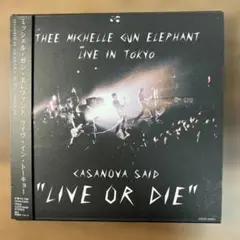 THEE MICHELLE GUN ELEPHANT LIVE IN TOKYO