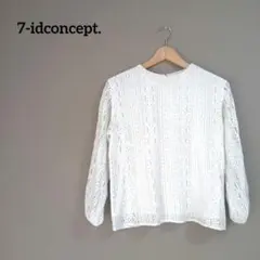 セブンアイディコンセプト ブラウス 38 白 レース 総柄 シアー 上品 透け感