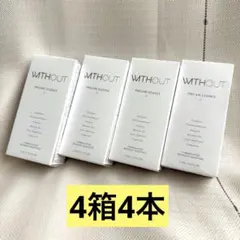 WITHOUT クレンジング ジェルモイストローション リッチジェル 3点 