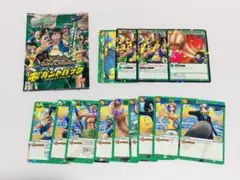 ONE PIECE ミラクルバトルカードダス ミラバト　ギガントパック 外袋付