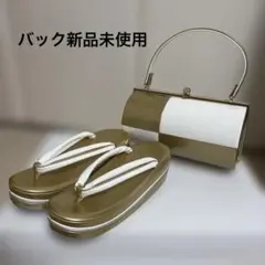 2026年最新】草履バッグセット sサイズの人気アイテム - メルカリ