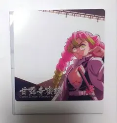 2026年最新】眉山 鬼滅の人気アイテム - メルカリ