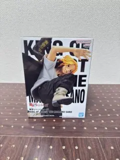 東京リベンジャーズ KING OF ARTIST 佐野万次郎