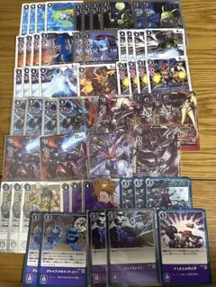 構築済　赤紫インペリアルドラモン　ファイターモードデッキ　デジモンカード