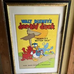 Item thumbnail for item 30fed81f-7ff9-4295-8b55-2e5874a0511d