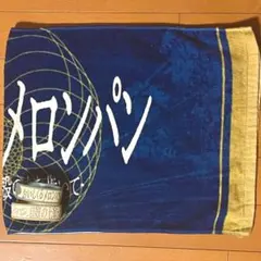 Item thumbnail for item e45e756c-4eff-40eb-a8ad-3e54c899cbc7