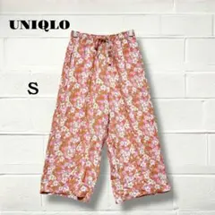 ユニクロ/イージーパンツ/花柄/ウエストゴム/クロップド丈/S/ マルチカラー