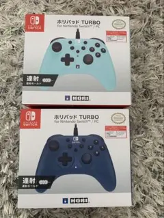 ホリパッド TURBO 水色・紺色 2個セット