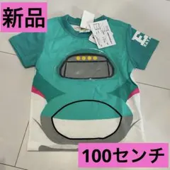 27様 リクエスト 2点 まとめ商品