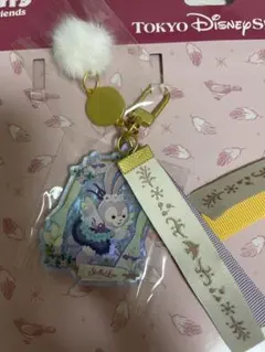 Item thumbnail for item 06195762-5a46-4c2d-ad72-04dd0be4cc78