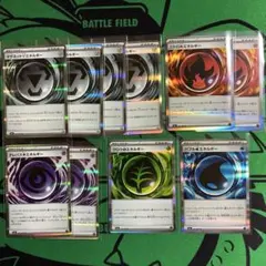 ニンジャスピナー ムニキスゼロ エネルギー まとめ売り