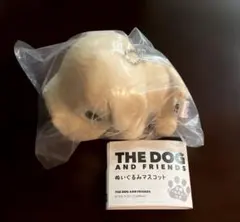 THE DOG AND FRIENDS マスコット ゴールデン・レトリーバー