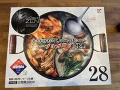 MARBLE ZEN 2食鍋 28cm 両手鍋　IH対応のサムネイル