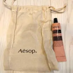 Aesop イソップ　アンドラム アロマティック ハンドバーム　75ml