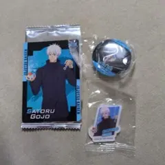 くら寿司　ビッくらポン　五条悟