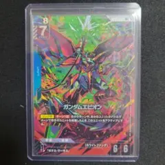 PSA10・格安】ガンダムカード ガンダムエピオン LR - メルカリ
