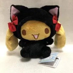 2026年最新】シナモロール ぬいぐるみ モカの人気アイテム - メルカリ