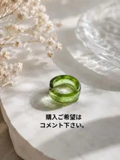 クリアグリーンイヤーカフ（ご購入者様コメント欄に購入希望コメント下さい）