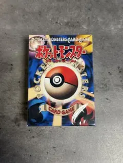 ポケモンカード スターターパック 未開封 旧裏 - メルカリ