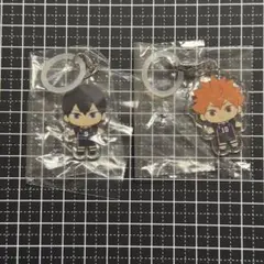 ハイキュー!! ふらっとめじるしアクセサリー 日向 影山