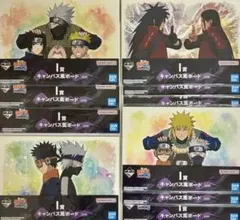 ☆NARUTO☆ナルト☆一番くじ☆心を写す赤き瞳☆キャンパス風ボード☆10枚☆