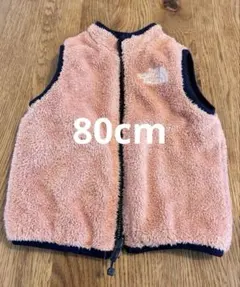 THE NORTH FACE リバーシブルベビーベスト 80cm