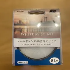 Item thumbnail for item 483f8fa9-023d-4081-8e78-f7ead3e7b860