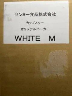 Item thumbnail for item 2855666a-a5ed-44f9-b6c5-1ff0566a1522