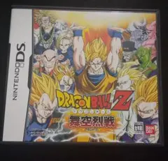 ドラゴンボールZ 舞空烈戦
