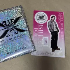 2026年最新】岩田剛典 アクリルスタンドの人気アイテム - メルカリ