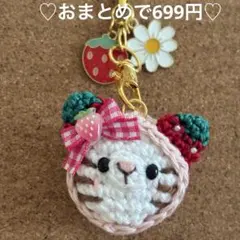 あみぐるみストラップ♡苺の耳♡ベビーピンクずきん猫ちゃん♡
