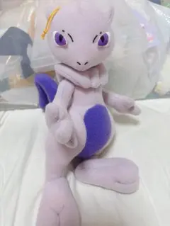 ポケモン ミュウツー ぬいぐるみ 1998年製 平成レトロ レア 非売品