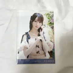 =LOVE 大谷映美里　ラブソングに襲われる 封入D