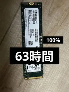 E067【新品SSD 1TB】CeaMere 2.5インチ 高速 3 E067【新品SSD 1TB】CeaMere 2.5インチ 高速 3 - メルカリ