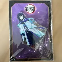 鬼滅の刃　時透無一郎　鬼滅祭　伍周年記念祭