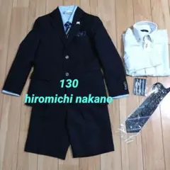 卒園式 入学式 ヒロミチナカノ スーツ 130 10点セット男の子未使用有