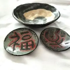 ✦信楽焼✦刷毛目小鉢と 豆皿 2枚 のセット 和食器 陶器 상태좋음