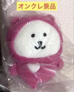 ナガノキャラクターズ しーぷわぬいぐるみ くま　らぶ　新品未開封