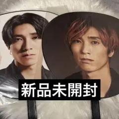 SixTONES 田中樹 うちわ