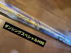 2025年最新】ダンシング スペシャル がまかつの人気アイテム - メルカリ