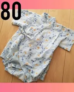 【美品】ベビー甚平 男の子 トンボ 和柄 80