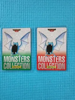 Item thumbnail for item d3bc03a9-eb55-43ae-b2c8-3e62c3424eb0