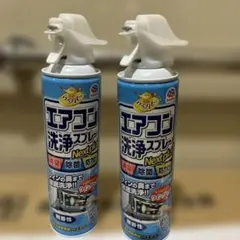 Item thumbnail for item de067e3d-7c54-4aeb-ae67-7cb5e04f8a15