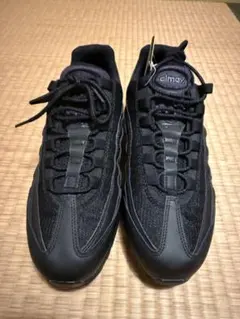 新品未使用 ナイキ　エアマックス９５ エッセンシャル　27.5cm