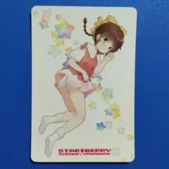 ぴえろ魔法少女　イラストカード　魔法のアイドルパステルユーミ　花園ユーミのサムネイル