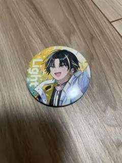 Item thumbnail for item e8972849-17bf-4428-a20a-658d388d4163